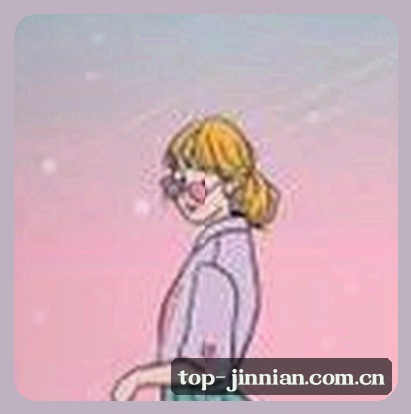李婷